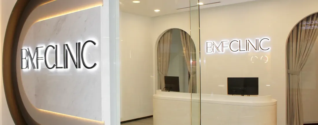 Our Journey Towards BMF Clinic